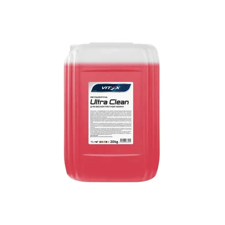 Автошампунь для бесконтактной мойки VITEX Ultra Clean v900806
