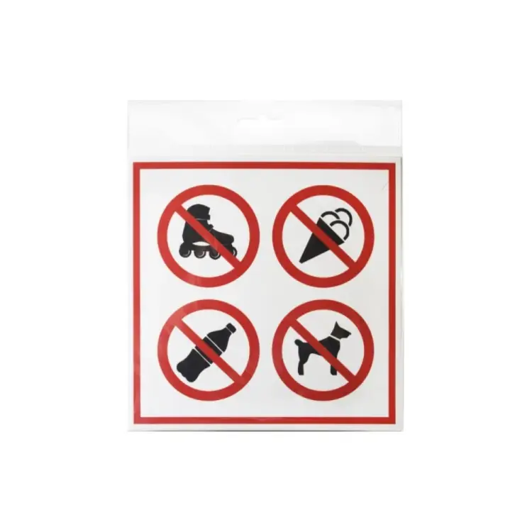 Табличка Контур Лайн С предметами не входить 12MF0124