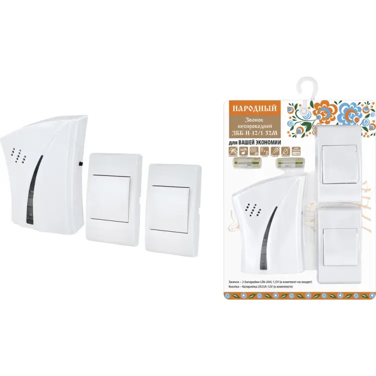 Беспроводной народный звонок TDM ELECTRIC ЗББ-Н-12/1-32М SQ1901-0103