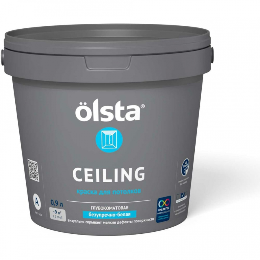 Краска для потолков Olsta Ceiling