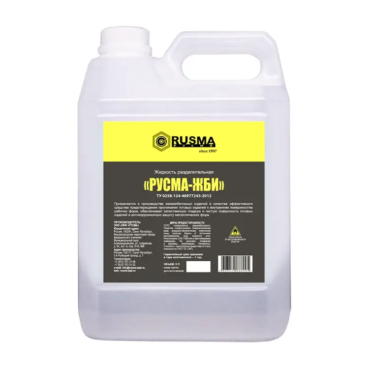 Сож RUSMA ЖБИ 22