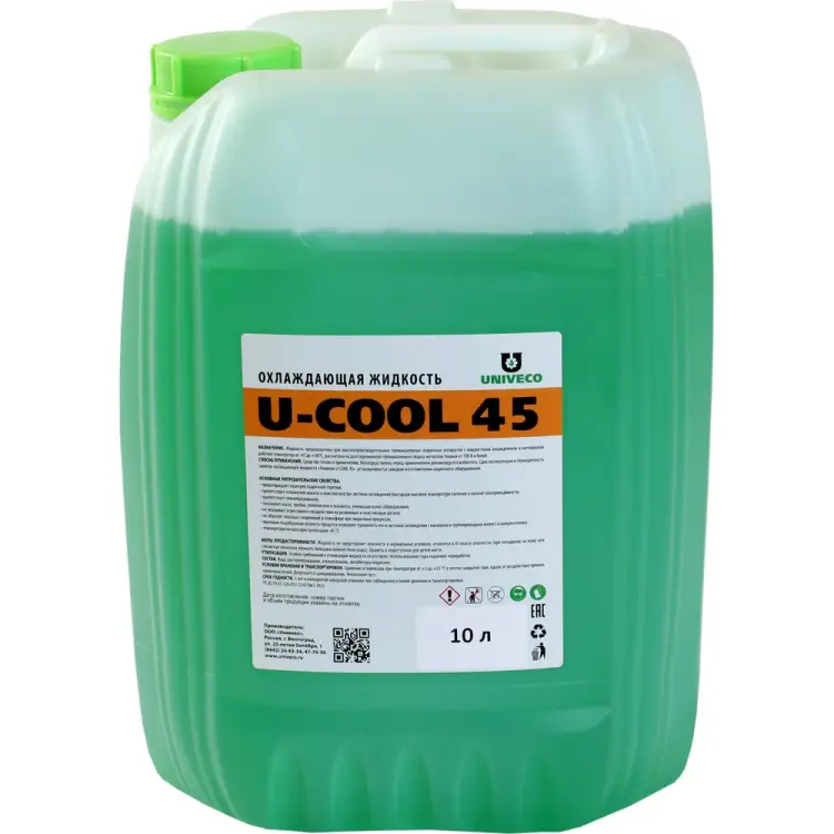 Охлаждающая жидкость УНИВЕКО U-cool 45 4620002841362