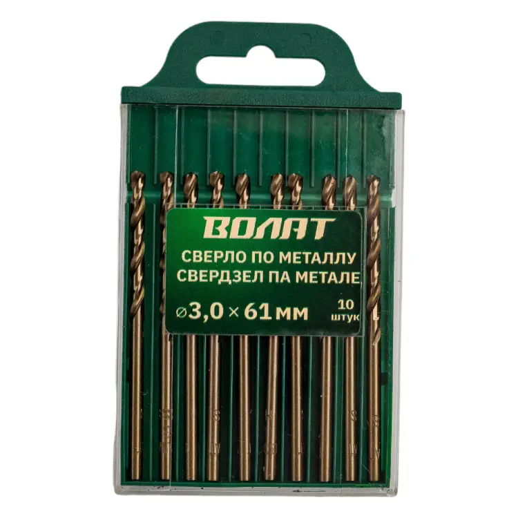 Спиральное сверло по металлу ВОЛАТ 85030-061