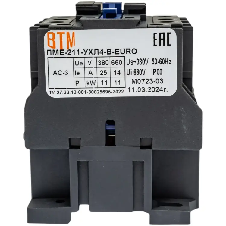 Пускатель ВТМ ПМЕ-211 ВТМ00058569