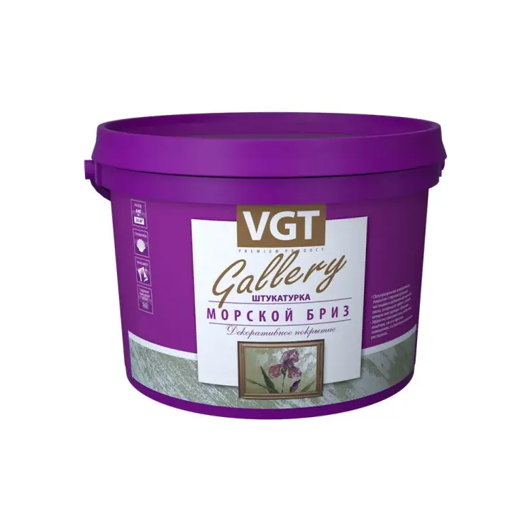 Фактурная штукатурка VGT Морской бриз 11607607