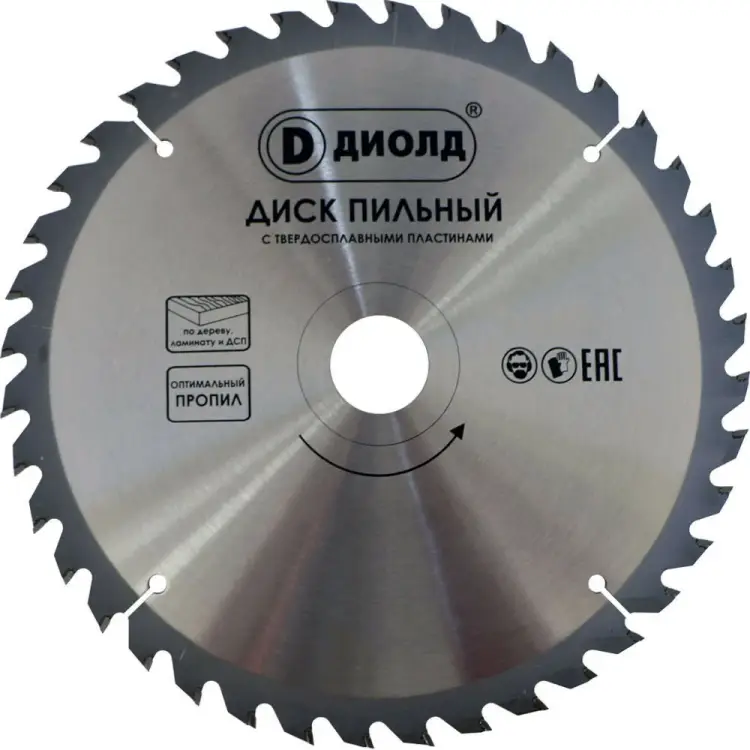 Диск ДИОЛД 210х32 мм, 40T 90061148 Диск ДИОЛД 210х32 мм, 40T 90061148