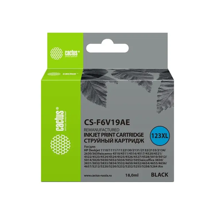 Картридж струйный для HP DeskJet 1110/1111/1112/2130 Cactus CS-F6V19AE 123XL 1376845