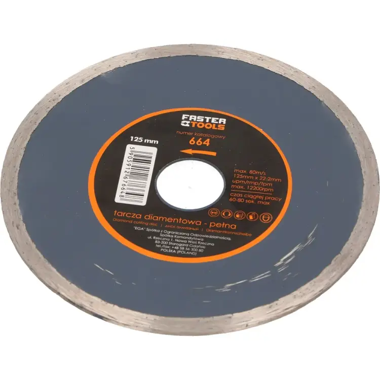 Алмазный диск FASTER TOOLS 664