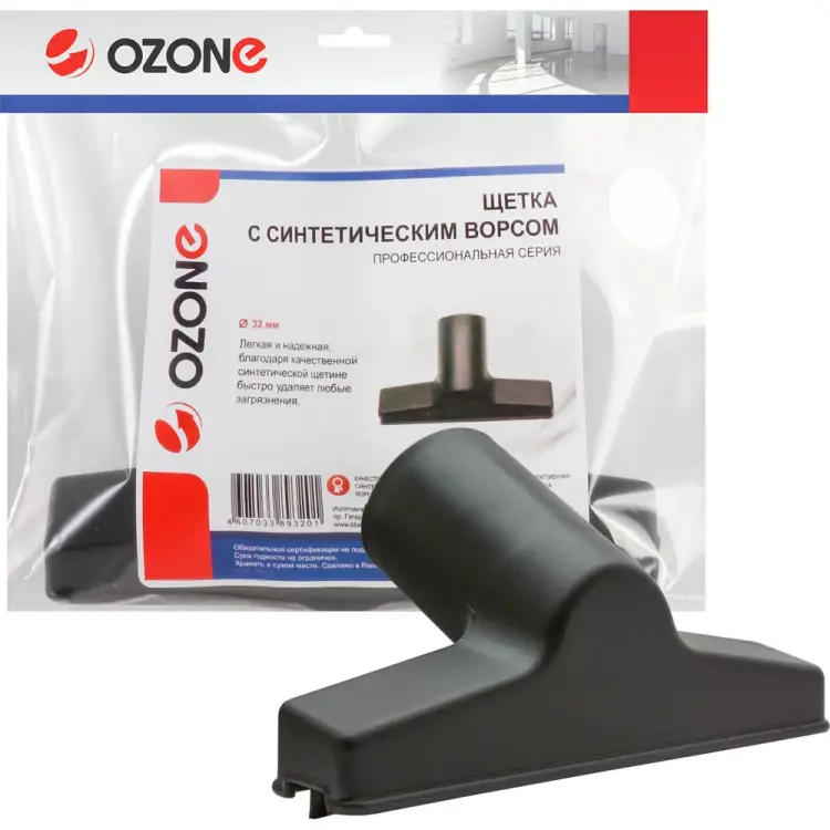 Насадка для мягкой мебели и обивки OZONE UN-13632 Насадка для мягкой мебели и обивки OZONE UN-13632