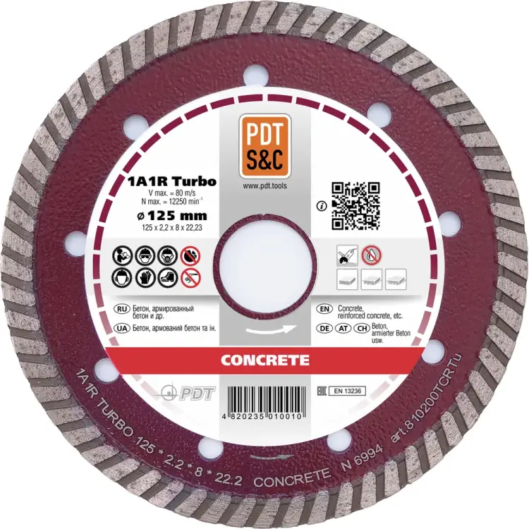 Отрезной диск алмазный ПАИ Turbo Concrete 810200TCRTu 1A1R 4820235010010 Отрезной диск алмазный ПАИ Turbo Concrete 810200TCRTu 1A1R 4820235010010
