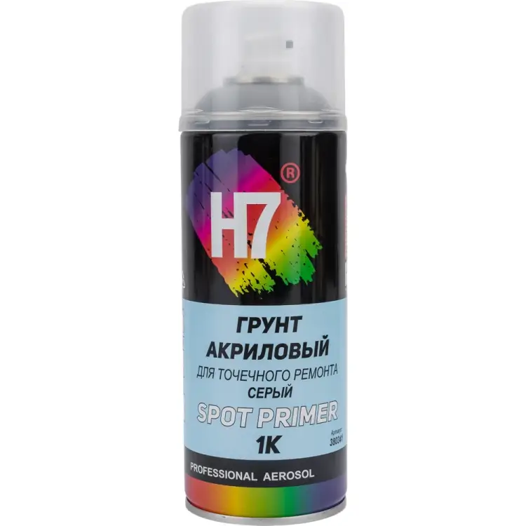 Акриловый грунт для точечного ремонта H7 Spot Primer 380341