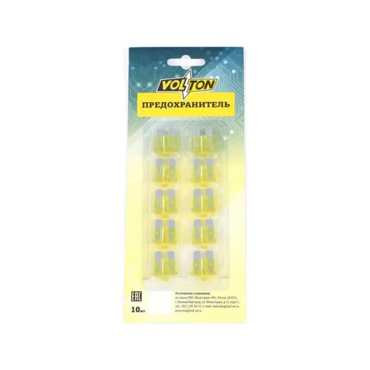 Предохранитель VOLTON NORMA VLT12015-20A
