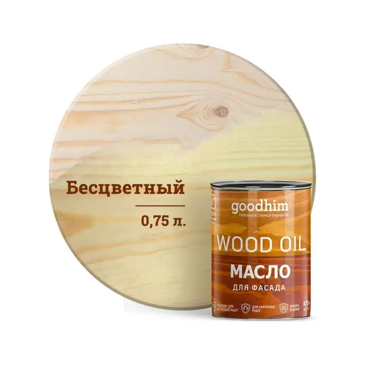 Масло для фасада Goodhim 74040