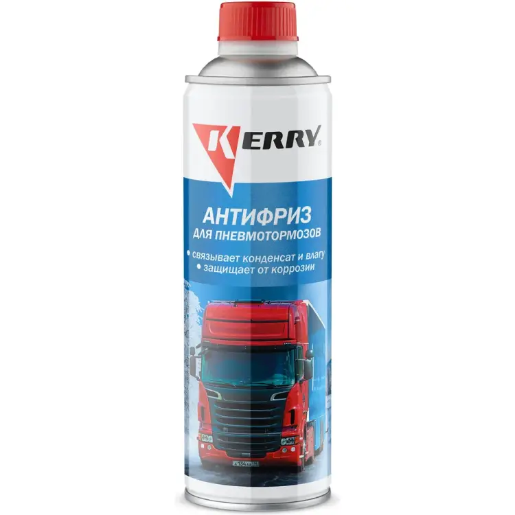 Антифриз для пневмотормозов KERRY 650 мл KR-358