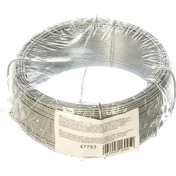 Оцинкованная стальная проволока СИБРТЕХ 47753 Оцинкованная стальная проволока СИБРТЕХ 47753