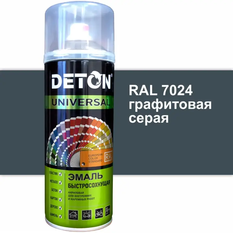 Быстросохнущая акриловая эмаль Deton DTN-A07254 Быстросохнущая акриловая эмаль Deton DTN-A07254