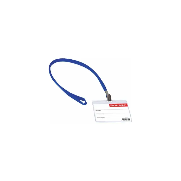 Горизонтальный бейдж BRAUBERG 231156