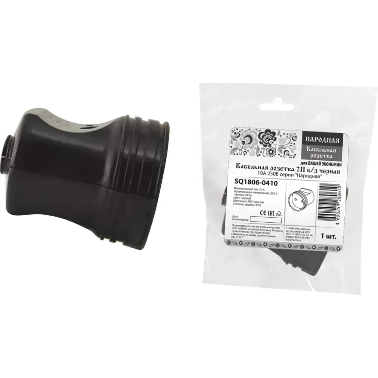 Кабельная розетка TDM ELECTRIC Народная SQ1806-0410
