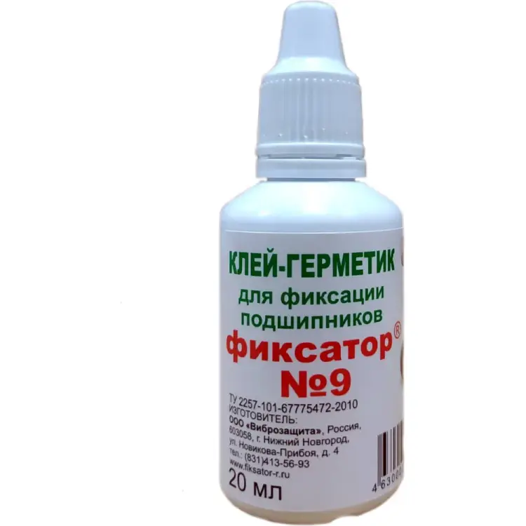 Анаэробный фиксатор Фиксатор №9 5258091308009 Анаэробный фиксатор Фиксатор №9 5258091308009