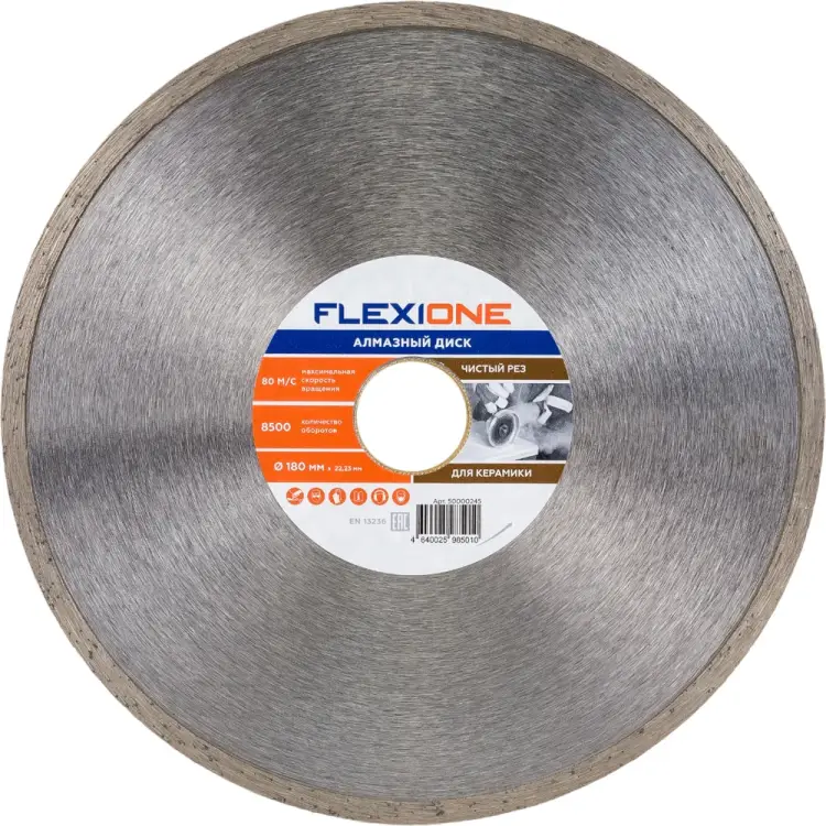 Алмазный круг по керамической плитке Flexione 50000245 Алмазный круг по керамической плитке Flexione 50000245