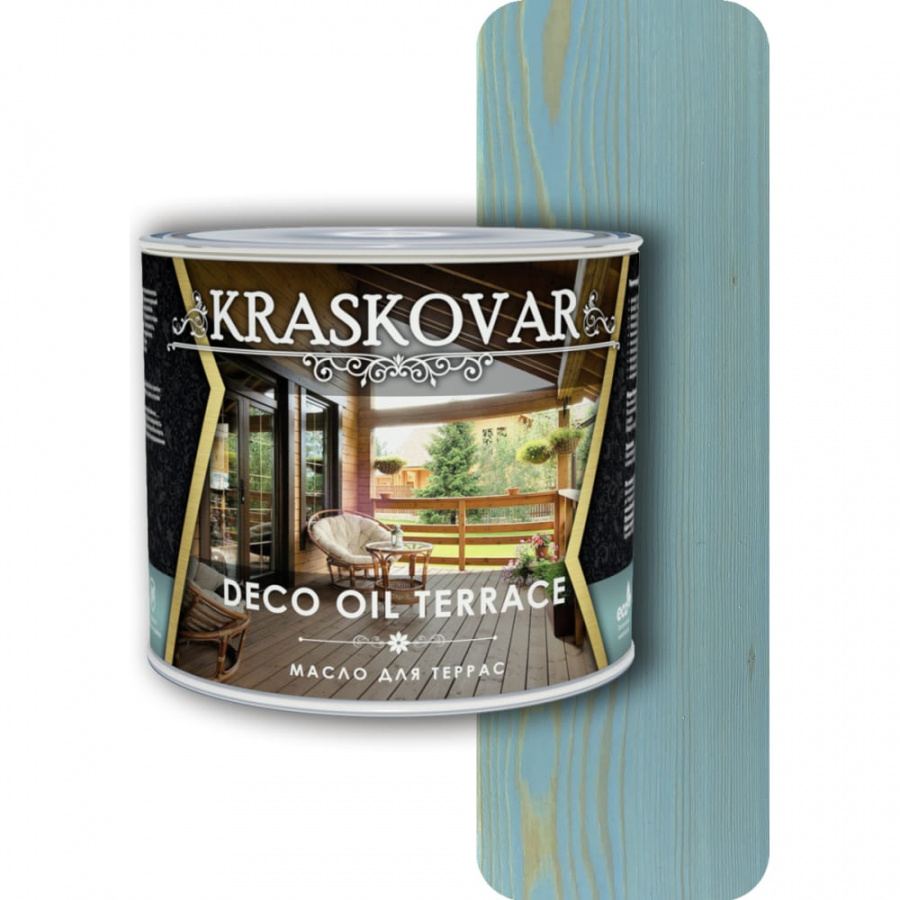 Масло для террас Kraskovar волна, 2.2 л