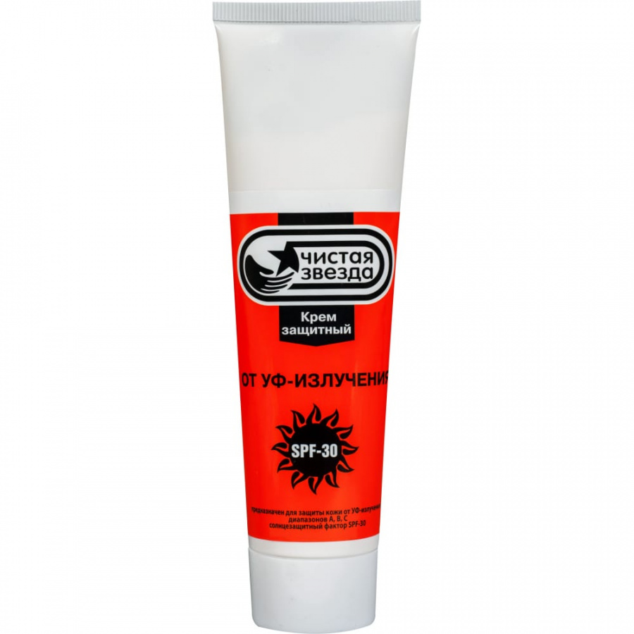 Защитный крем для рук от УФ-излучения Pingo Чистая звезда SPF 30