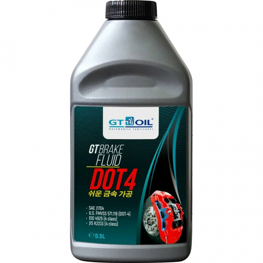 Тормозная жидкость GT OIL Brake Fluid DOT 4