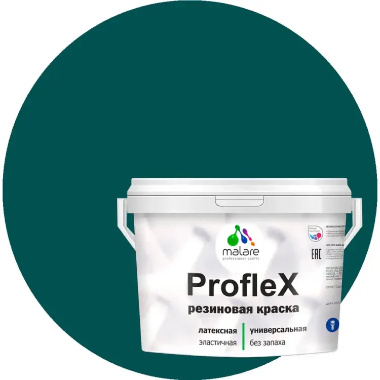 Резиновая краска для фасадов, крыш и цоколей MALARE Proflex 2036755065887 Резиновая краска для фасадов, крыш и цоколей MALARE Proflex 2036755065887