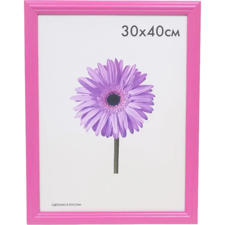 Деревянная рамка ООО Изометрика Linda 0065-15-0020