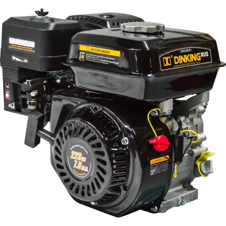 Двигатель Dinking DK170F-1-C(Q) ДВИ093