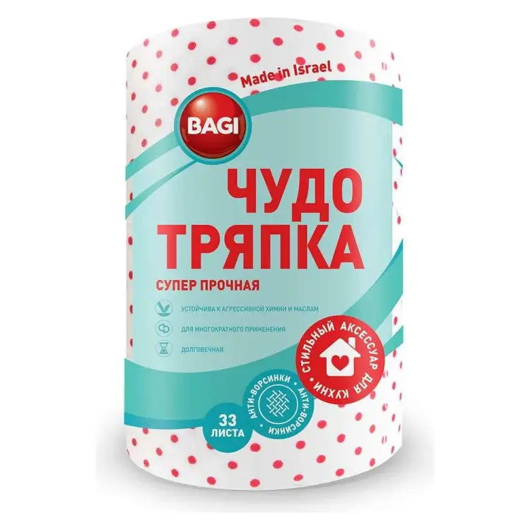 Чудо-тряпка Bagi 1015024129