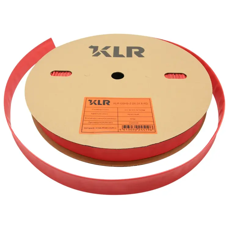 Термоусадочная трубка KLR KLR-GSHS-Z-2X-31.8-RD 5320318