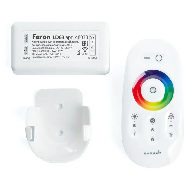 Контроллер для светодиодной ленты FERON LD63 48030