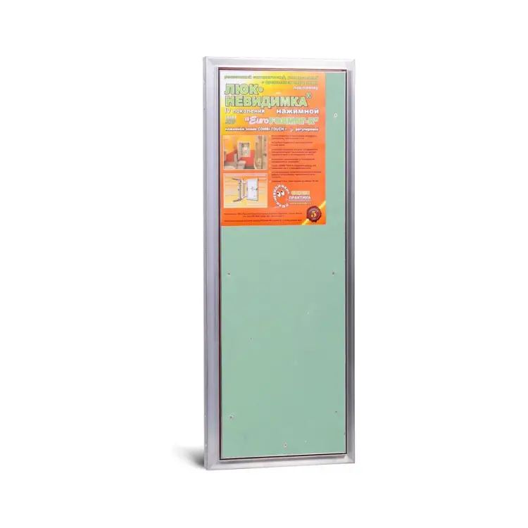 Люк ЛюкиПрактика АТР 30/80