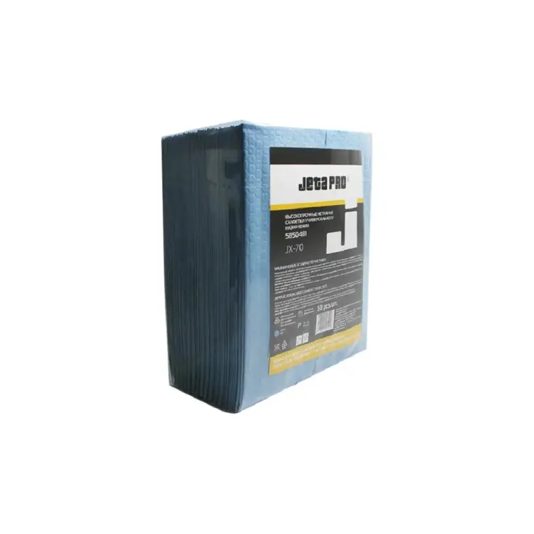 Нетканные салфетки для обезжиривания Jeta PRO JX-70 5850481