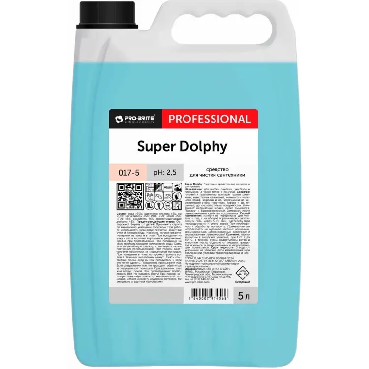 Средство для ежедневной чистки сантехники PRO-BRITE SUPER DOLPHY 017-5