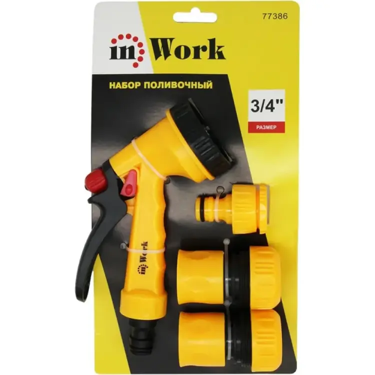 Поливочный набор Inwork 77386 Поливочный набор Inwork 77386