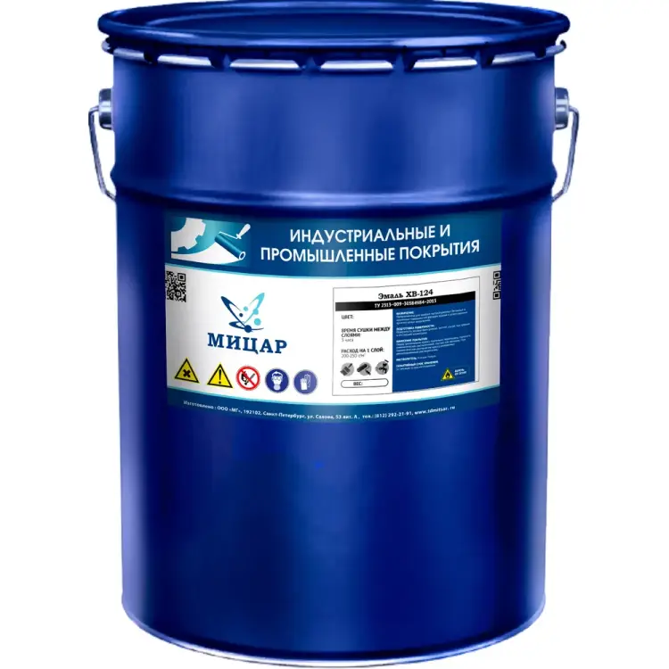Эмаль Мицар ХВ-124 732 Эмаль Мицар ХВ-124 732