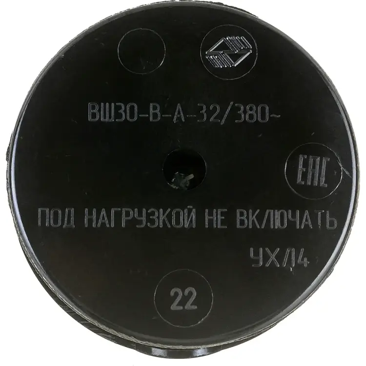 Электрический соединитель Intro 3P+N СЭ 30ВА32/380, 32А, 380В, ОУ, карболит 980406 Б0050375