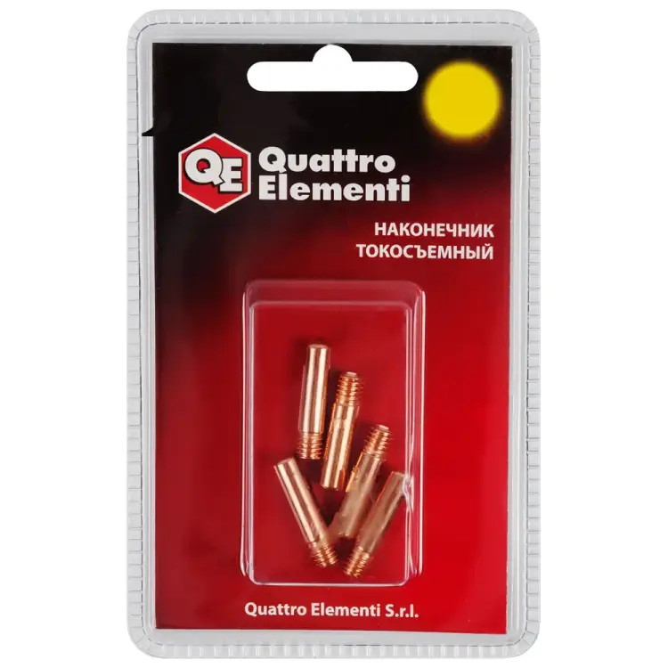 Токосъемный наконечник для горелки полуавтомата QUATTRO ELEMENTI 771-299