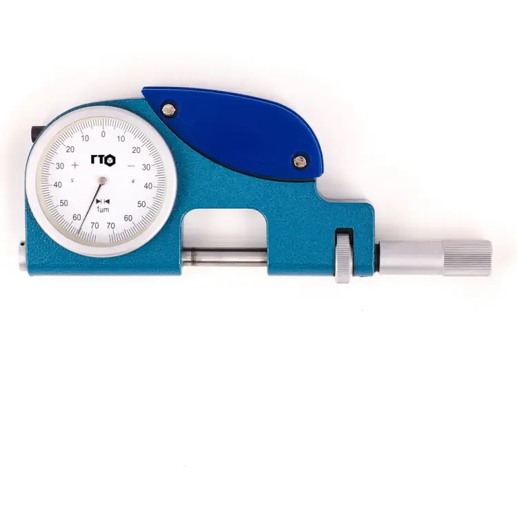 Рычажная скоба ГТО СР-25 0.001 ISG250101