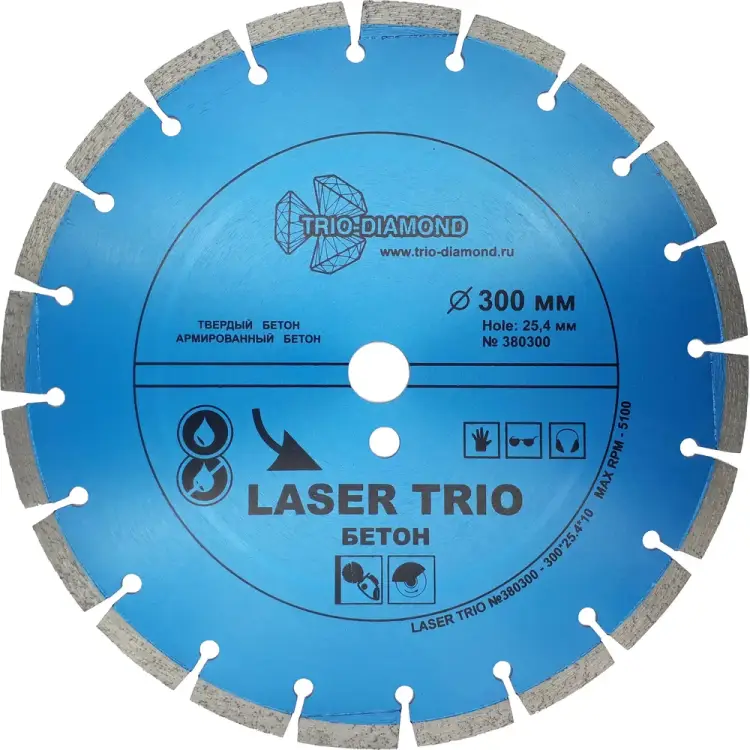 Отрезной алмазный диск TRIO-DIAMOND Лазер бетон 380300 Отрезной алмазный диск TRIO-DIAMOND Лазер бетон 380300