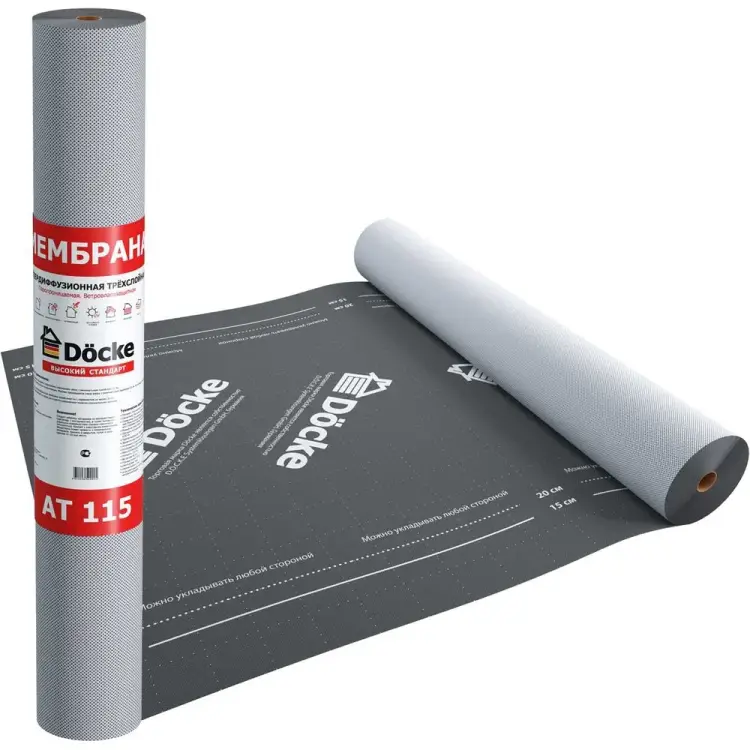 Трехслойная универсальная мембрана супердиффузионная DOCKE at 115 dӧcke ZMAH-1099