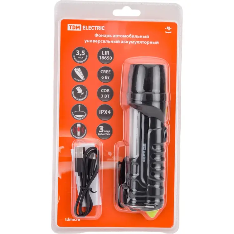 Автомобильный универсальный фонарь TDM ELECTRIC SQ0350-0058