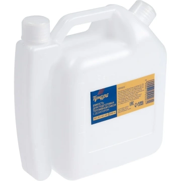 Для смешивания