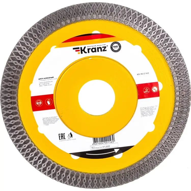 Ультратонкий отрезной алмазный диск KRANZ KR-90-0140