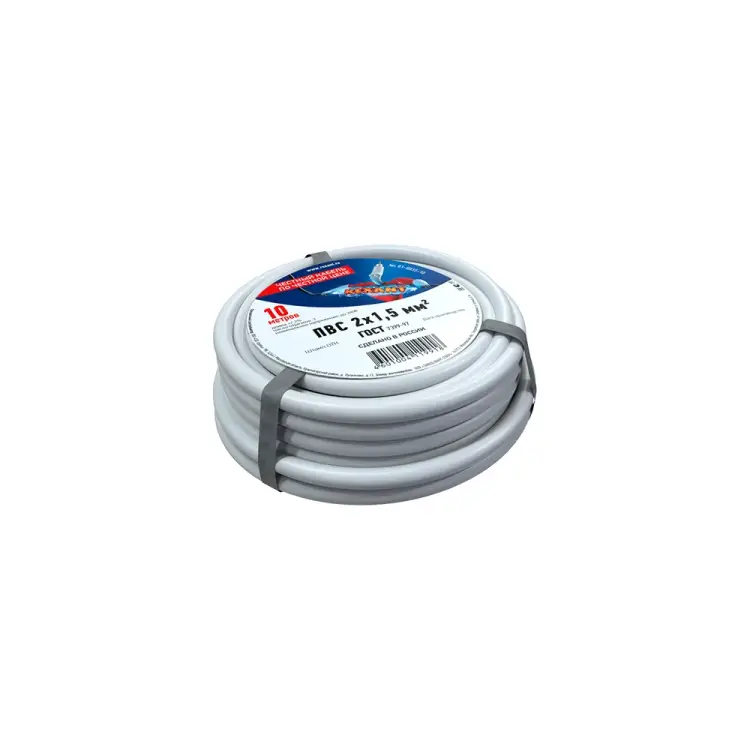 Провод ПВС REXANT 01-8035-10