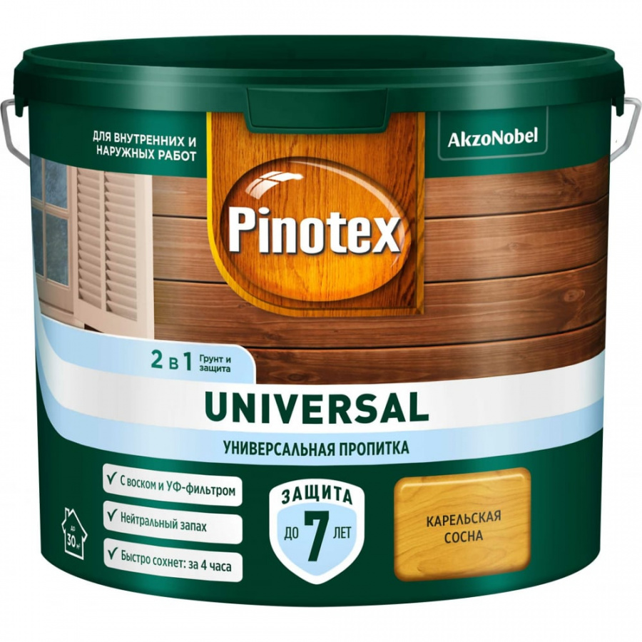 Пропитка Pinotex UNIVERSAL