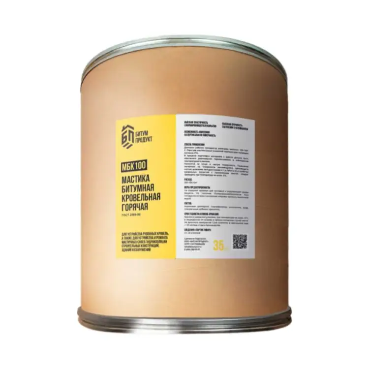 Битумная кровельная мастика БИТУМ ПРОДУКТ МБК-Г-100 BP-MBK-100