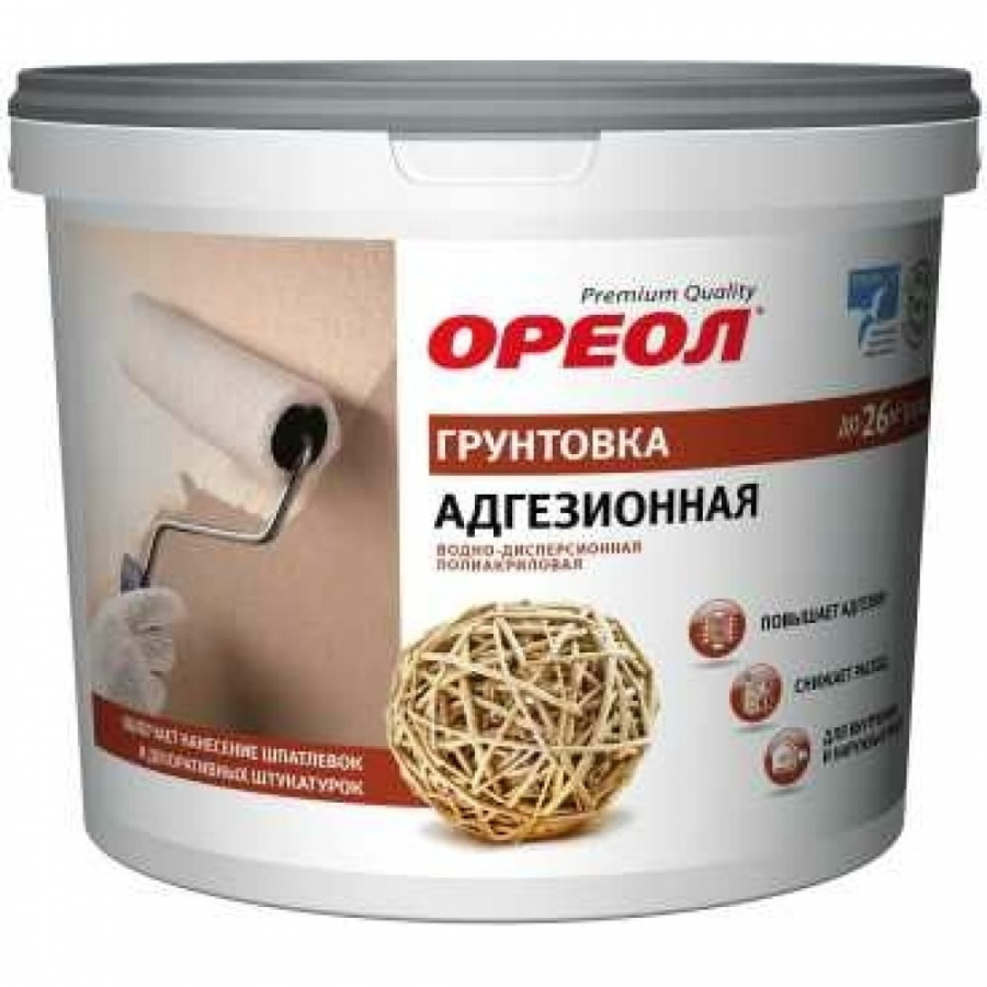 Адгезионная полиакриловая грунтовка для наружных и внутренних работ ОРЕОЛ 68765
